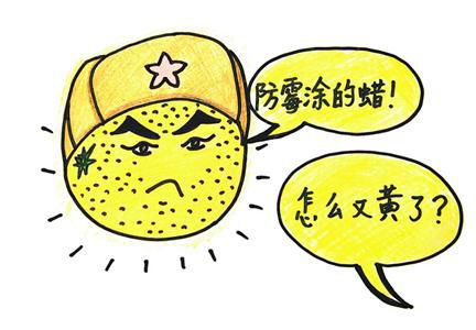 <a href='http://www.xrxhwry.cn' target='_blank'>液體石蠟</a>